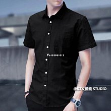 短袖白襯衫男修身工裝職業純色商務正裝男襯衣男裝寸衫免燙棉 印花襯衫 純色襯衫 短袖襯衫 歷史價格詳細信息