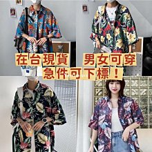 2022潮流寬鬆假兩件衛衣男士韓版運動套頭圓領一件男 歷史價格詳細信息