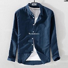 麻襯衫男 長袖日系男士襯衫 長袖襯衫 男士白襯衫 中國風男裝襯衣  寬鬆大碼男士薄外套 棉麻休閒上衣 港風襯衣-潮男服飾 歷史價格詳細信息