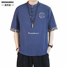 棉服國潮刺繡假兩件棉衣男冬季加厚保暖連帽棉服美式潮牌大碼冬裝棉襖 歷史價格詳細信息