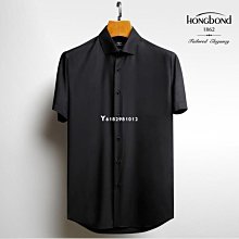 熱銷 冰絲短袖襯衫 冰絲扎染短袖襯衫男潮流痞帥五分袖襯衫寬鬆百搭ins垂墜感 男生襯衫 短袖襯衫-可開發票 歷史價格詳細信息