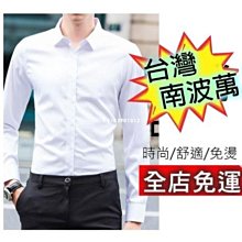 中大尺碼--百搭熱銷款雪花絨面綁帶純色短褲(黑.藍XL-5L)-R162熊衣褲語 歷史價格詳細信息