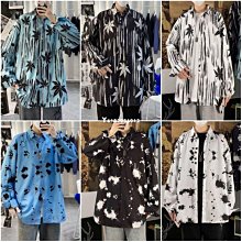 花襯衫男生 M-3XL 襯衫男生 現貨 花襯衫大尺碼 貨到付款 襯衫 長袖襯衫  花襯衫男日系個性圖案塗鴉寬松長袖襯衣 歷史價格詳細信息