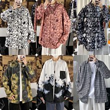 風情名家版畫 歷史價格詳細信息