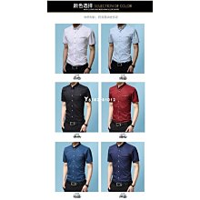 【時尚短袖】M-5XL 2色100%新款純棉t恤短袖男時尚百搭舒適潮流帥氣短袖印花上衣體恤男/2.5/5Z 歷史價格詳細信息