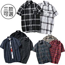 夏季短袖襯衫男港風格子寬松潮牌半袖襯衣百搭潮流休閑青少年上衣 大尺碼襯衫男 短袖襯衫 男生襯衫-MINTS名仕男裝 歷史價格詳細信息