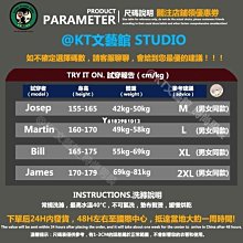 條紋襯衫 慵懶新款氣質條紋襯衫潮牌時尚港風帥氣春秋休閒流行ins男潮流 歷史價格詳細信息