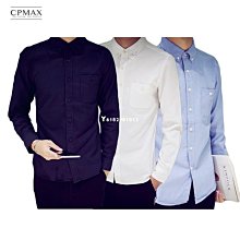 CPMAX  型男五款精選 韓版修身長袖男襯衫 男襯衫 男上衣 襯衫 長袖襯衫 格子襯衫 素面襯衫 條紋襯衫 【B29】 歷史價格詳細信息