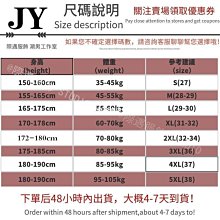 熱銷高質感學院風翻蓋印花後背包書包雙肩包【BA0407】玩美共和國 歷史價格詳細信息