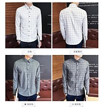 長袖套裝 英倫格紋 格子襯衫上衣 條紋長褲 附彈力吊帶 寶寶童裝 CK7556 好娃娃 歷史價格詳細信息