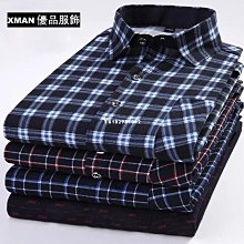 格子襯衫男長袖春秋休閑寬松襯衣男薄外套青少年夏季潮流百【超齡男裝】 歷史價格詳細信息