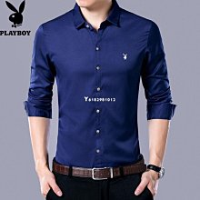 熱銷 長袖襯衫襯衣新款女裝花襯衫女別致襯衫上衣女設計感小眾女裝印花拼接襯衫法式襯衫上衣 可開發票 歷史價格詳細信息