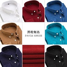 熱銷 襯衫男 韓版修身寸衫 正韓男士衣著 時尚休閑磨毛襯衣 長袖條紋加大碼新款  M-5XL4色 高質量-可開發票 歷史價格詳細信息