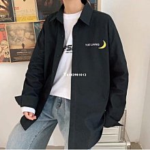 春季新款襯衫男士韓版潮流休閒上衣褶皺肌理感微寬鬆襯衣長袖薄款 歷史價格詳細信息