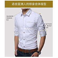 熱銷 商務襯衫 工作襯衫 正裝襯衫芭黎公雞短袖白襯衫男夏中青年緊身襯衫男職業商務正裝工裝男襯衫-可開發票 歷史價格詳細信息