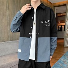 熱銷 韓版長袖襯衫襯衣M-5XL新款男裝襯衫潮流印花男士長袖襯衫花襯衫商務風襯衫西裝襯衣上衣5色HKYS.722 可開發 歷史價格詳細信息