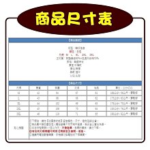 熱銷純春染發植物遮白泡泡染女男士專用在家染發純正品1瓶裝 歷史價格詳細信息
