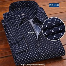 中年男士假發老人短發中老年假發爸爸男式自然逼真斜劉海短發真發 歷史價格詳細信息