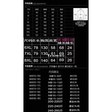 熱銷 男士襯衫 大尺碼 立領盤扣棉麻襯衫 復古中山裝 長袖唐裝 寬鬆 素色 簡約茶服 漢服-可開發票 歷史價格詳細信息