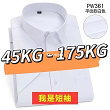 熱銷45cm 瑜珈柱 瑜伽柱 月牙型 EVA 滾輪 按摩棒 筋膜放鬆 泡沫軸 滾筒 脊椎 滾背 腰背按摩 狼牙棒 歷史價格詳細信息