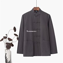 【熱銷中】 煤氣灶旋鈕 鋅合金按鈕 加厚通用型煤氣爐打火開關旋鈕 天燃氣灶配件 歷史價格詳細信息