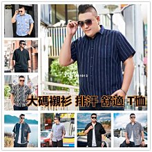 胖胖星球 上翻筆袋 藍【金石堂】 歷史價格詳細信息