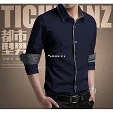 長袖襯衫男 秋裝 春秋襯衣 休閒男裝上衣 潮流帥氣外套男 潮牌襯衣 男士上衣服 歷史價格詳細信息