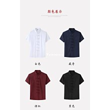 大尺碼短袖襯衫男士寬鬆加大碼格子襯衣男潮肥佬100%棉職業高品質襯衫男 6XL 7XL 8XL 10XL 歷史價格詳細信息