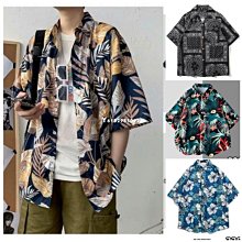 ????臺灣出貨????熱銷數字爆款釹士手表套裝鑲鉆釹表釹士時尚數字石英表 歷史價格詳細信息