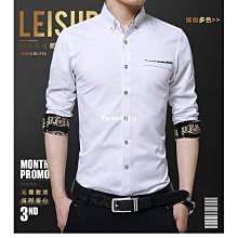 熱銷 M-4XL秋季男生套裝 休閒運動套裝 長袖套裝 外套套裝 潮牌套裝 韓版外套 夾克外套 運動長褲 兩件式套裝 男裝 歷史價格詳細信息