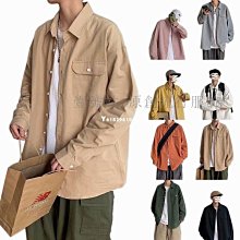 熱銷 情侶裝襯衫襯衣S-5XL新款時尚條紋襯衫港風文藝範長袖襯衫型男襯衣大碼襯衫工作服襯衣2色HEYS.353 可開發票 歷史價格詳細信息