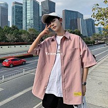 男生日系純色工裝襯衫 簡約小眾夾克 情侶休閒外套 寬鬆高級感工裝外套 長袖襯衫外套 復古休閒襯衣 歷史價格詳細信息