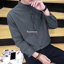 亨利領長袖襯衫 立領襯衫 百搭日系風 韓版寬鬆外搭襯衫 情侶襯衫 大尺碼學院風工作襯衫長袖襯衫（JH1877）【壹號站】 歷史價格詳細信息