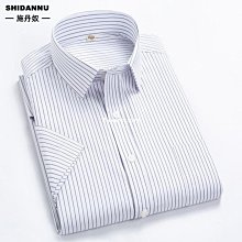 熱銷 商務襯衫 工作襯衫 正裝襯衫芭黎公雞短袖白襯衫男夏中青年緊身襯衫男職業商務正裝工裝男襯衫-可開發票 歷史價格詳細信息