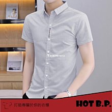 熱銷 商務襯衫 工作襯衫 正裝襯衫芭黎公雞短袖白襯衫男夏中青年緊身襯衫男職業商務正裝工裝男襯衫-可開發票 歷史價格詳細信息