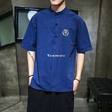 新款中國風復古短袖男士T恤刺繡大碼胖子半袖唐上衣服男 短袖上衣 男生衣服-真男人專賣店 歷史價格詳細信息