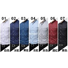 大尺碼襯衫 工作襯衫 買一送一白襯衫口袋款商務正裝職業襯衫男中青年純色百搭襯衣硬領 歷史價格詳細信息