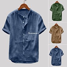 【19080】職業男女OFFICE ☆ STAR 甜甜圈圖案領結 歷史價格詳細信息