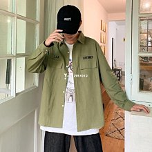 熱銷 韓版潮牌襯衫襯衣M-6XL新款夏季熱賣男裝襯衫短袖大碼絲光棉花襯衫熱帶風海灘襯衣打底衫2色GEYS.152 可開發 歷史價格詳細信息