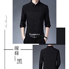 熱銷 3條抗菌男士內褲潮牌型男平角褲個性潮流印花U囊冰絲透氣四角短褲-(null) 歷史價格詳細信息