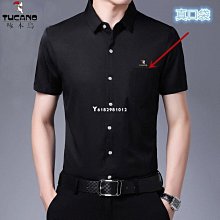 短袖襯衫男黑色冰絲薄款潮牌潮流休閑襯衣男寬松港風外套夏季半袖冰絲外套-kby科貝 歷史價格詳細信息