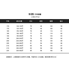 大尺碼長袖 衣 上衣 70公斤 打底衫 餵奶春秋款 褶皺上衣 不規則內搭T恤 外出衣 打野衣 餵奶衣服 野外 露出 辦事 打野裝 性感 情趣 歷史價格詳細信息