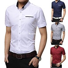 可開發票 短袖襯衫 雪紡襯衫女夏裝時尚喇叭短袖T恤上衣超仙氣質洋氣小衫潮 歷史價格詳細信息