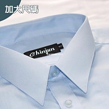 發票18吋大風口 風匠 F18-05 輕鋼架風扇 AC220V 坎入式風扇 節能循環扇 台灣製造 對流扇 天花板節能扇 歷史價格詳細信息