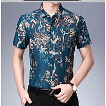 熱銷 冰絲 免燙 防皺 休閒長袖襯衫 男 商務襯衫 春秋素色寸衫 男士夏季薄款襯衫 歷史價格詳細信息