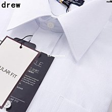 G2000襯衫男長袖防皺商務男裝工作正裝修身白色襯衣regular fit款 歷史價格詳細信息