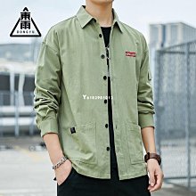 春秋新款男士長袖襯衫羽毛印花字母衣扣男士潮流長袖襯衫 歷史價格詳細信息