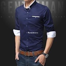 韓版長袖襯M-5XL修身上男士潮流休閒商務襯 商務襯 色襯 工作襯 長袖襯（RSJ6 歷史價格詳細信息