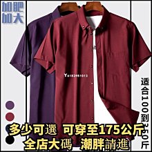 熱銷可議價bike hand腳踏車工具箱套裝修車維修山地車工具包 721工具箱配件車迷辰 歷史價格詳細信息