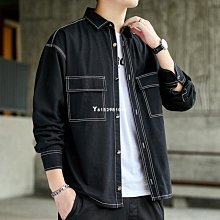 棉質男士白襯衫  長袖純色商務襯衫  寬松職業免燙男襯衣短袖青年寸衫   诺诺 歷史價格詳細信息